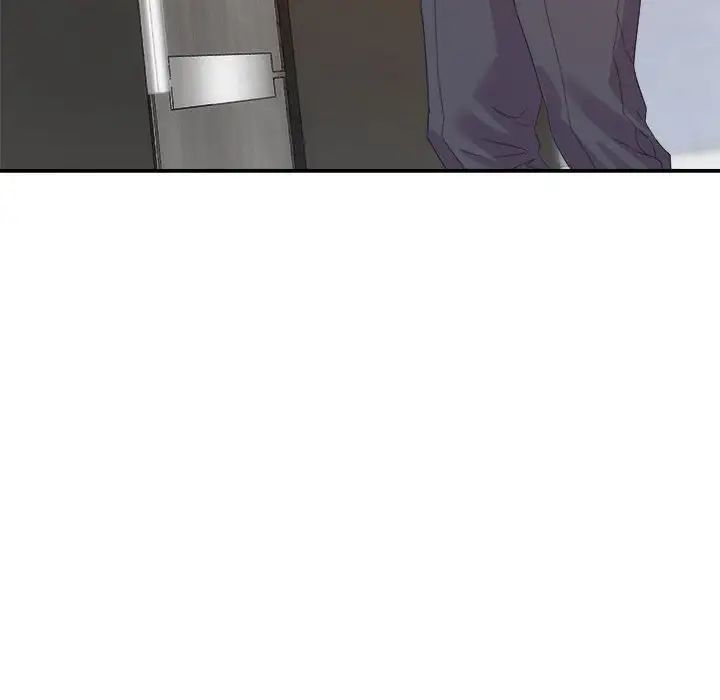 暗恋必有回应第17话