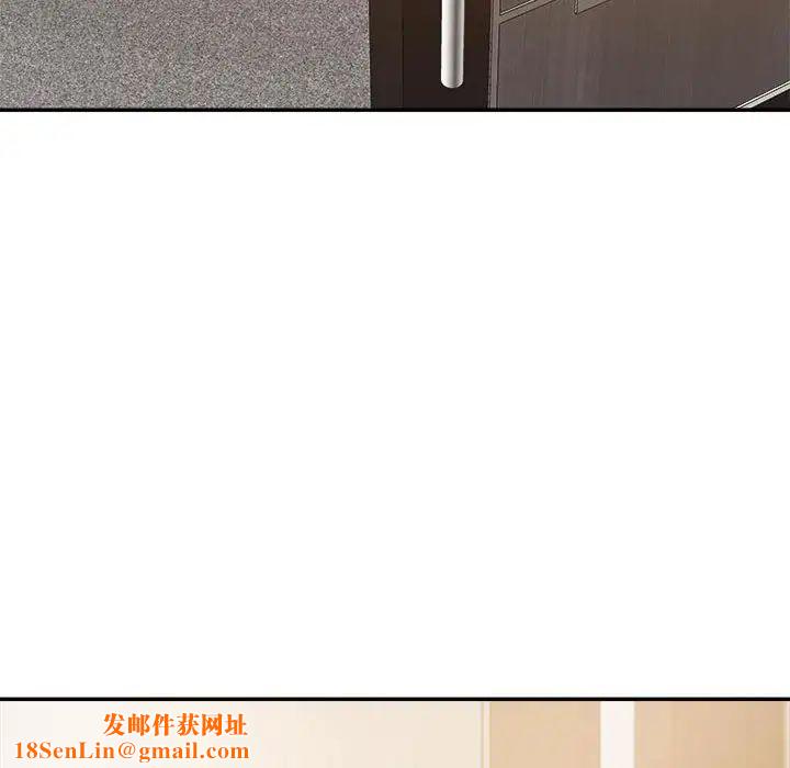 暗恋必有回应第17话