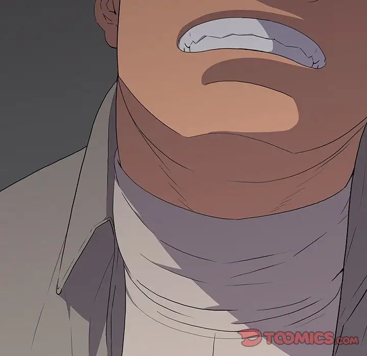 同室操戈第14话