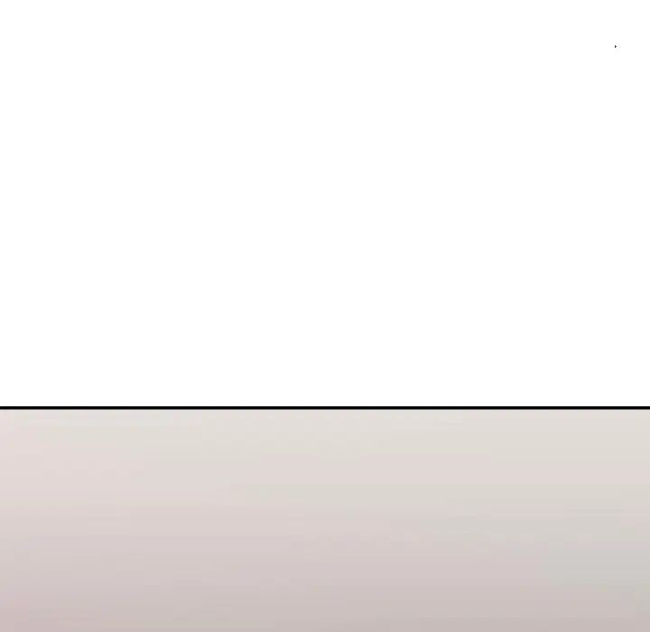 暗恋必有回应第17话