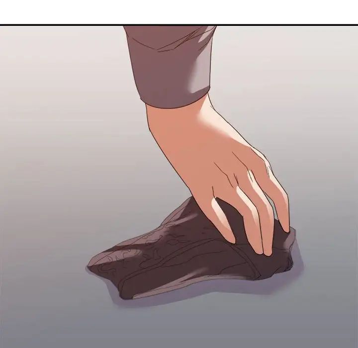 暗恋必有回应第17话