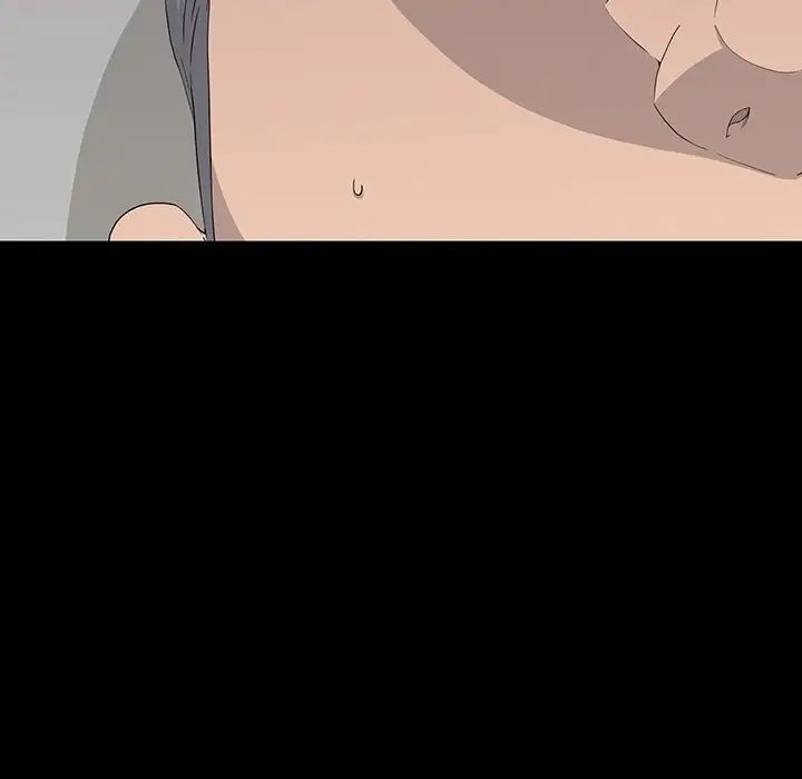 同室操戈第15话