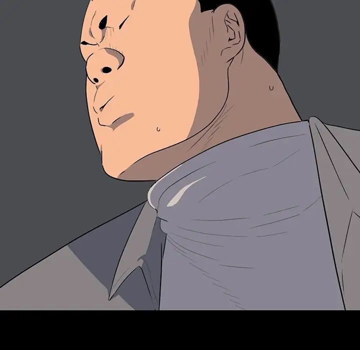 同室操戈第15话