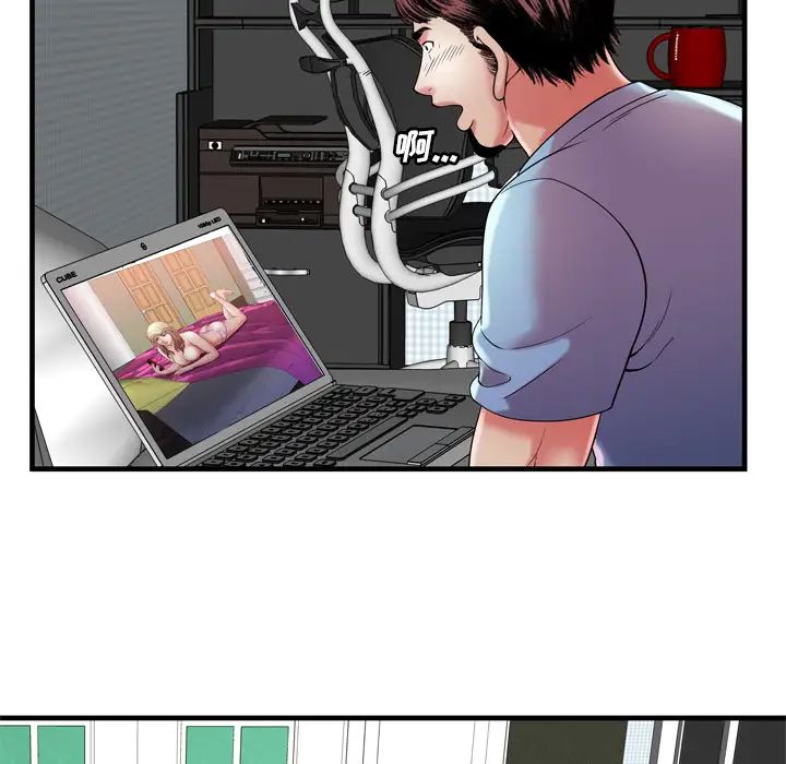 恋上闺蜜的爸爸第54话