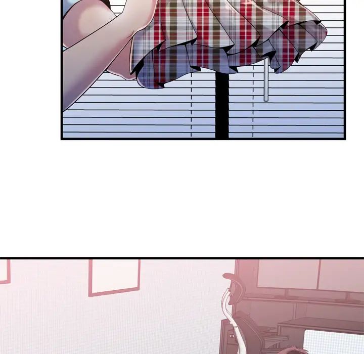 恋上闺蜜的爸爸第55话