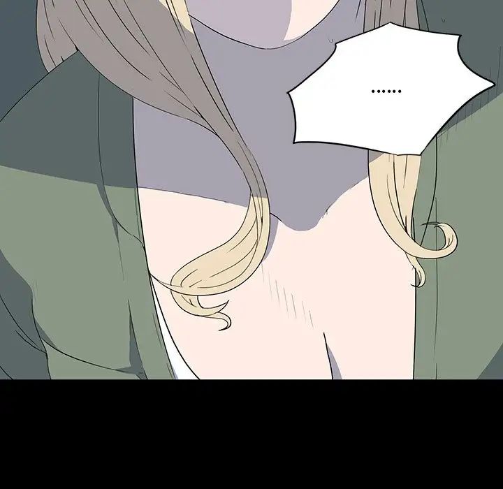 同室操戈第15话