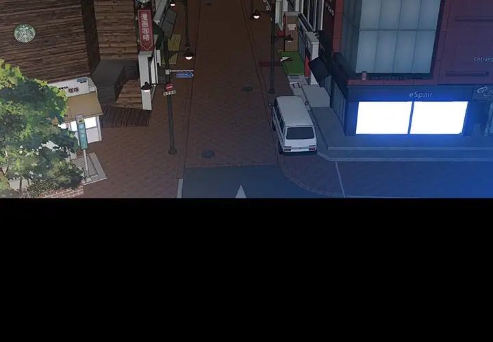 同室操戈第16话