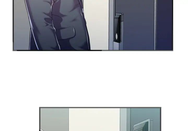 恋上闺蜜的爸爸第56话