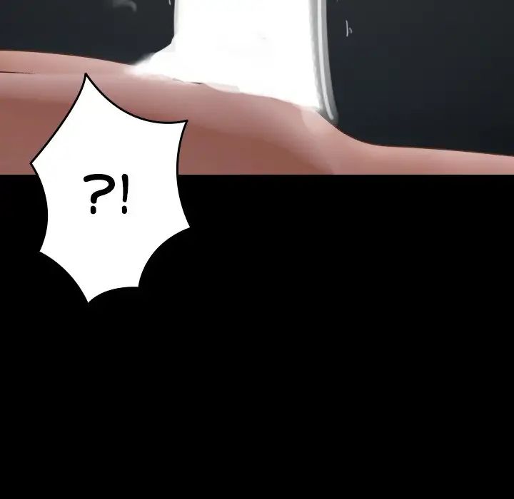 借住教授家第26话