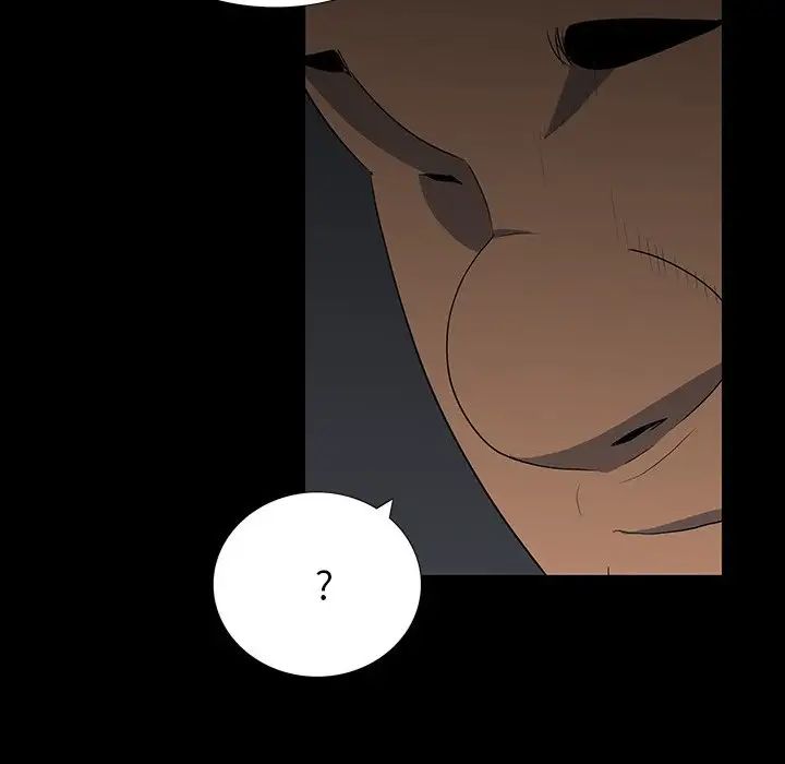 同室操戈第16话