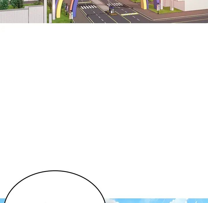 借住教授家第26话