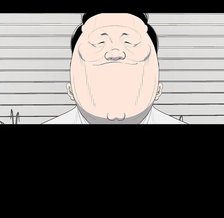 同室操戈第17话