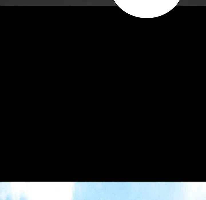 同室操戈第17话