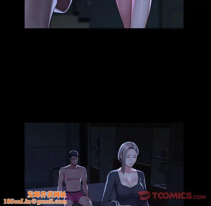 敲开你的门第72话