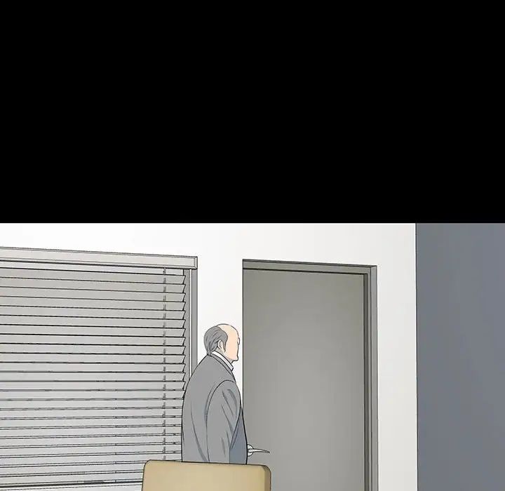 同室操戈第18话