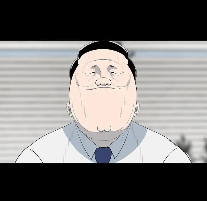 同室操戈第18话