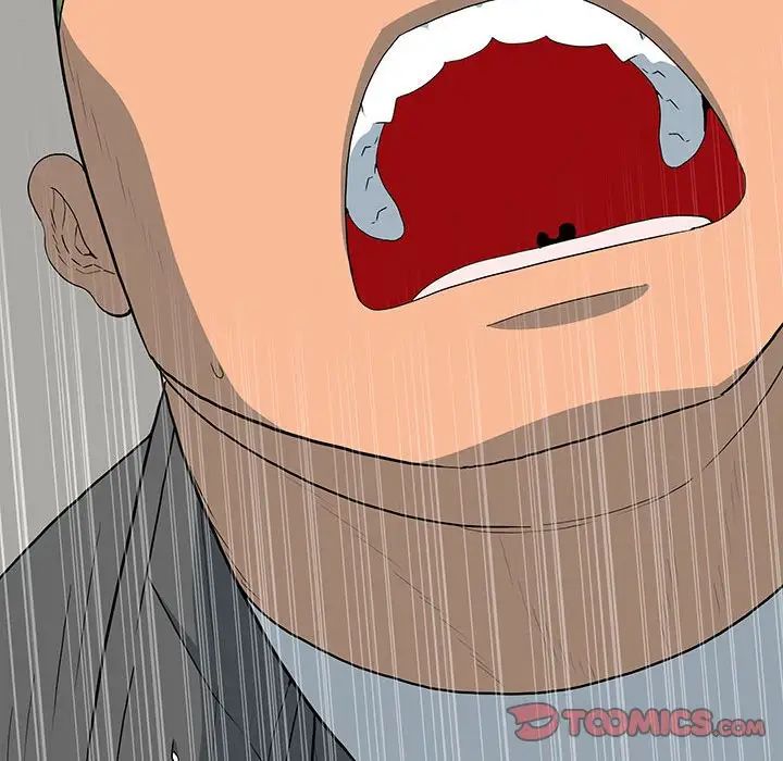 同室操戈第18话