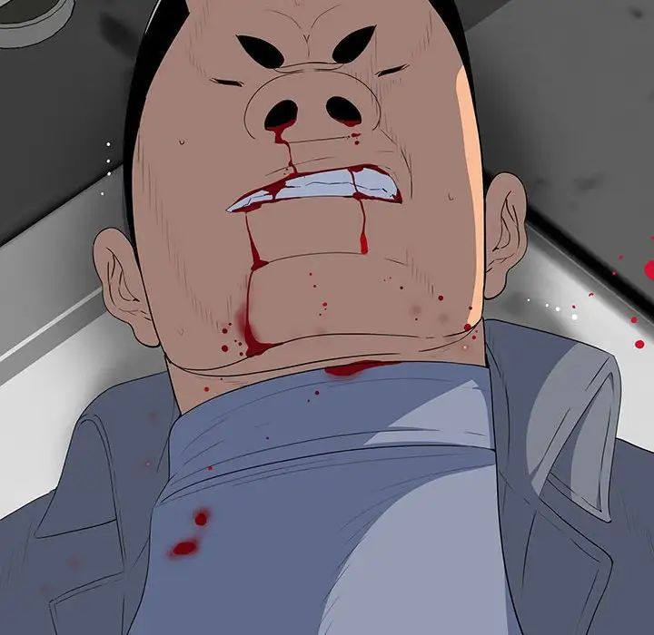 同室操戈第19话