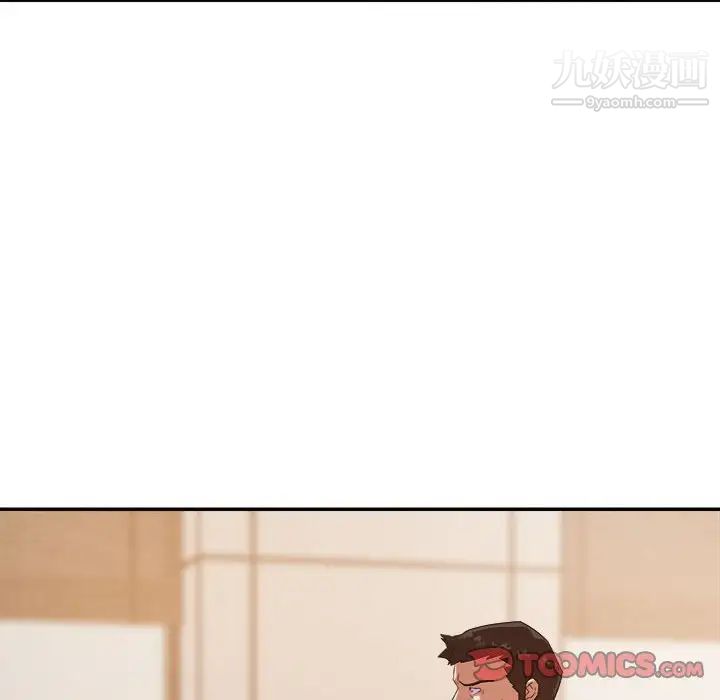 暗恋必有回应第22话