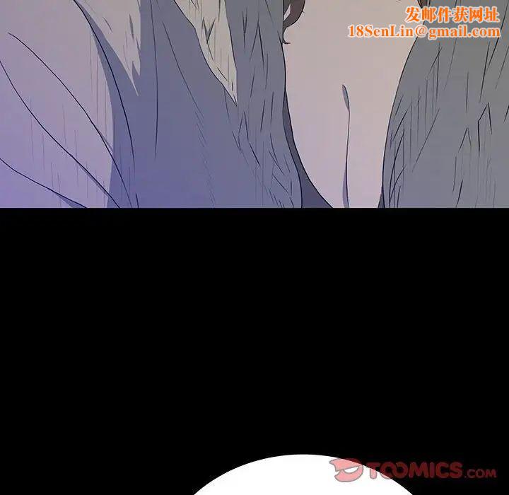 同室操戈第19话