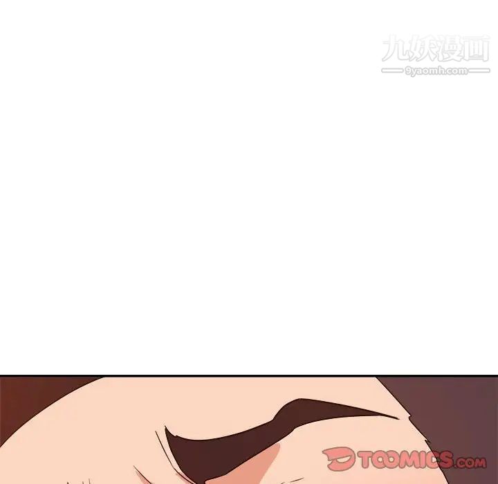 暗恋必有回应第22话