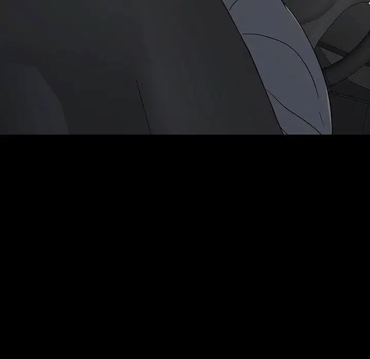 同室操戈第20话