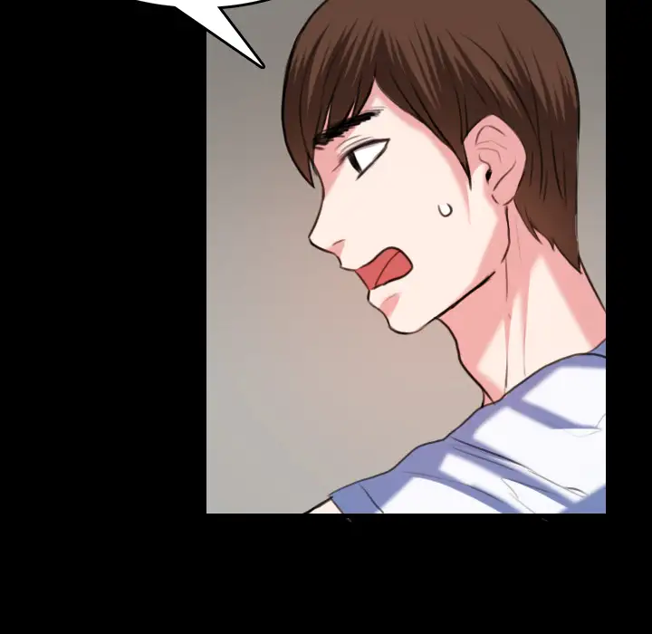 炼狱鬼岛第38话