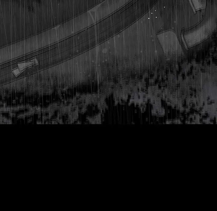 同室操戈第21话