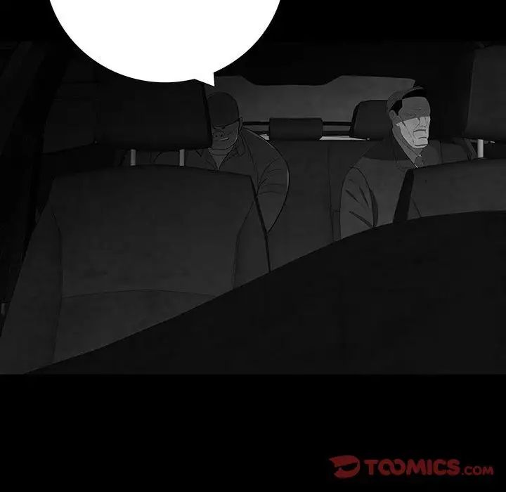 同室操戈第21话