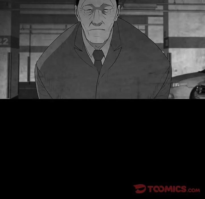 同室操戈第21话