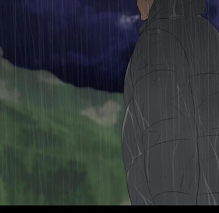 同室操戈第21话