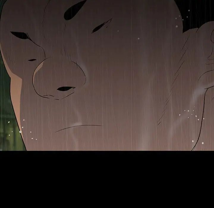 同室操戈第21话