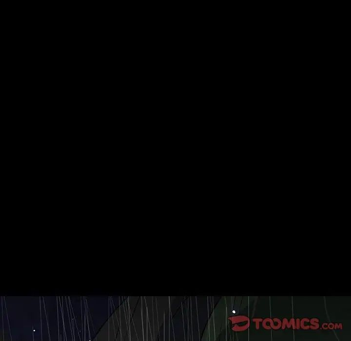 同室操戈第21话