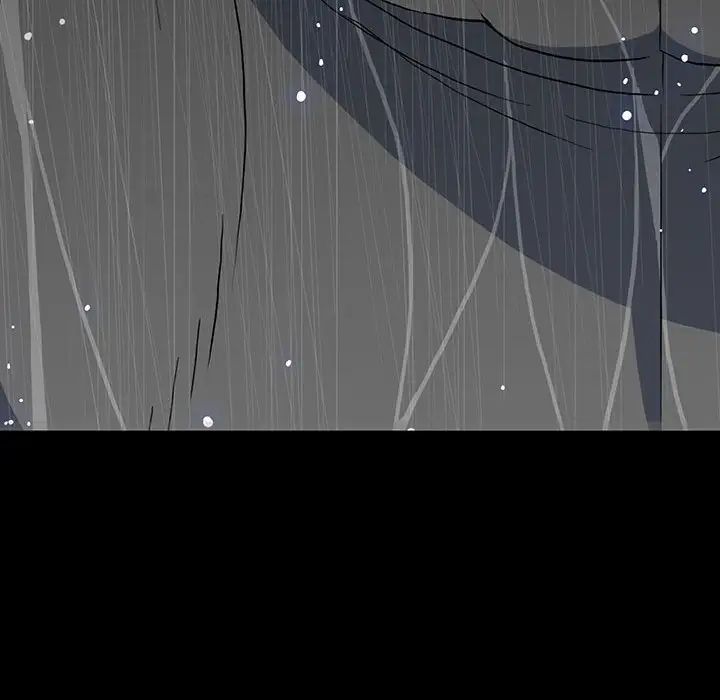 同室操戈第21话