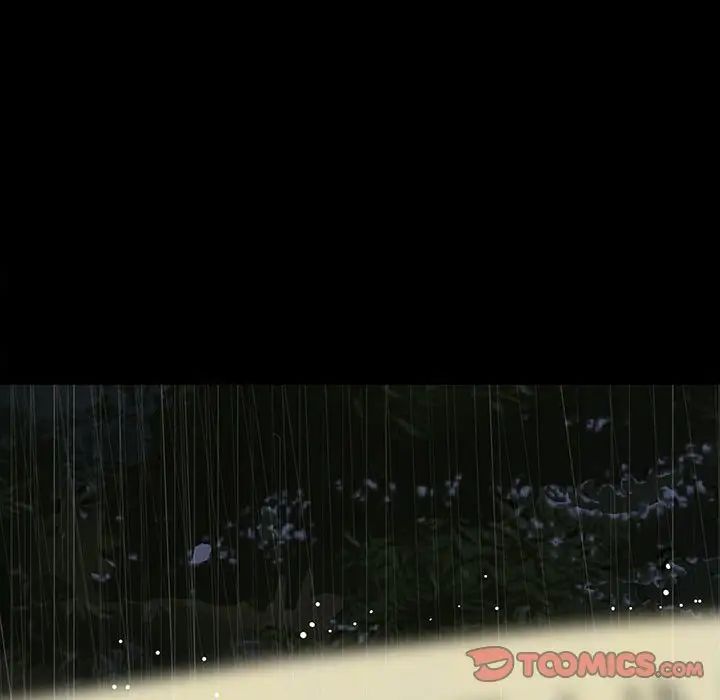 同室操戈第21话