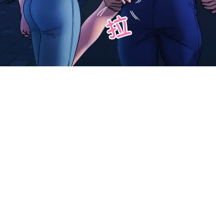 借住教授家第30话