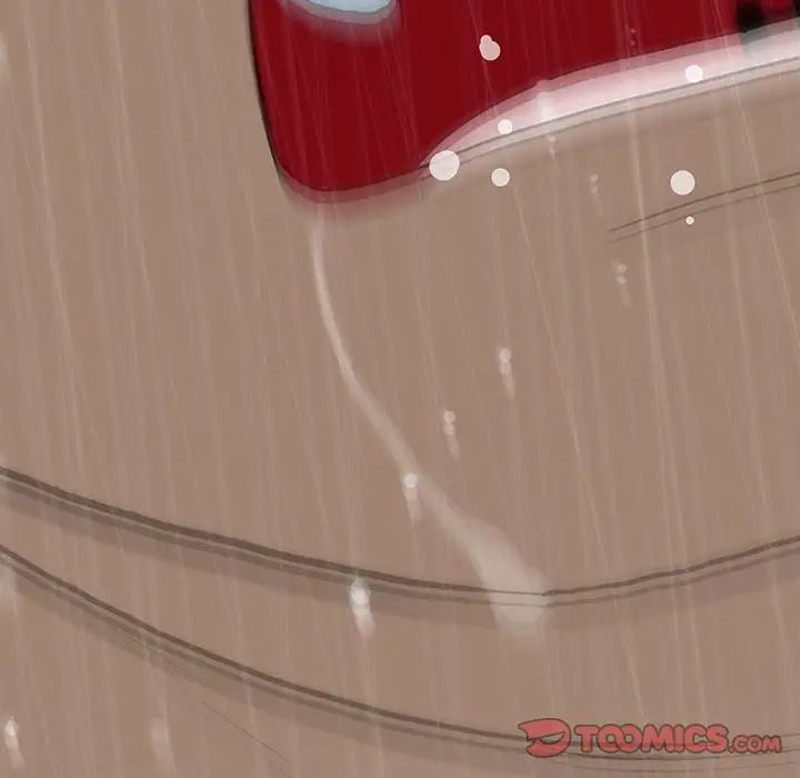 同室操戈第21话