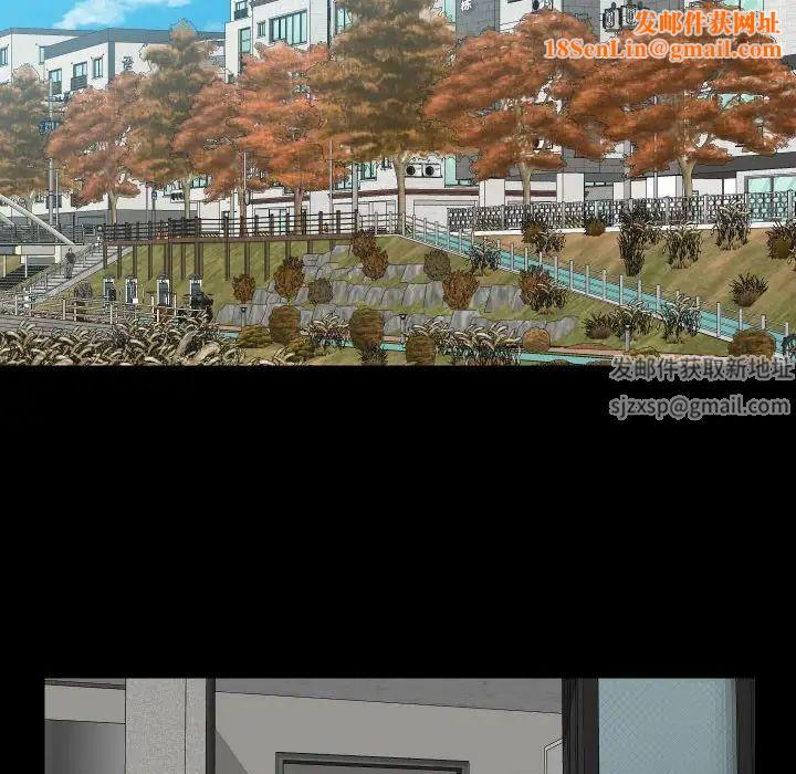 敲开你的门第80话