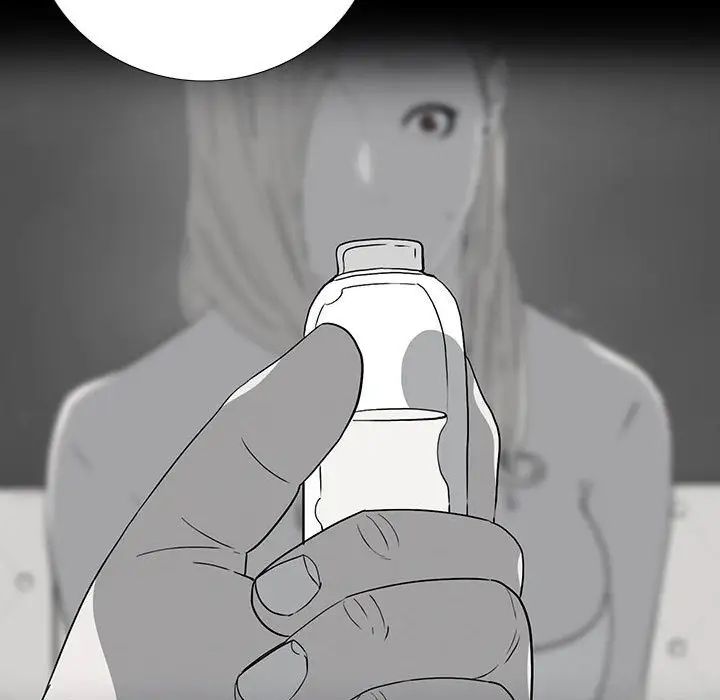 同室操戈第22话