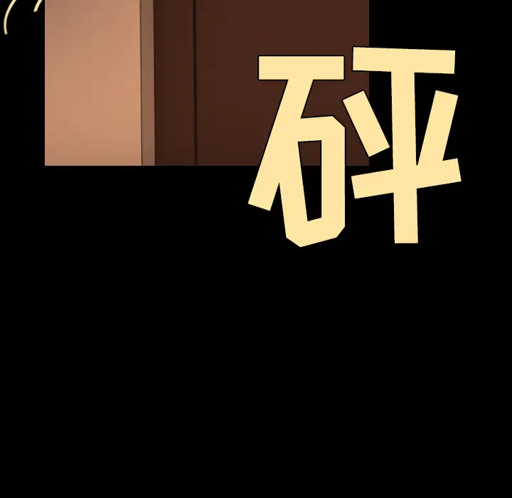 炼狱鬼岛第40话