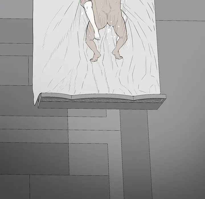 同室操戈第22话