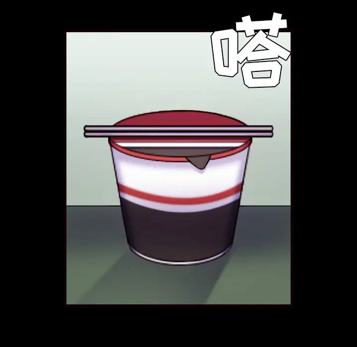 炼狱鬼岛第41话