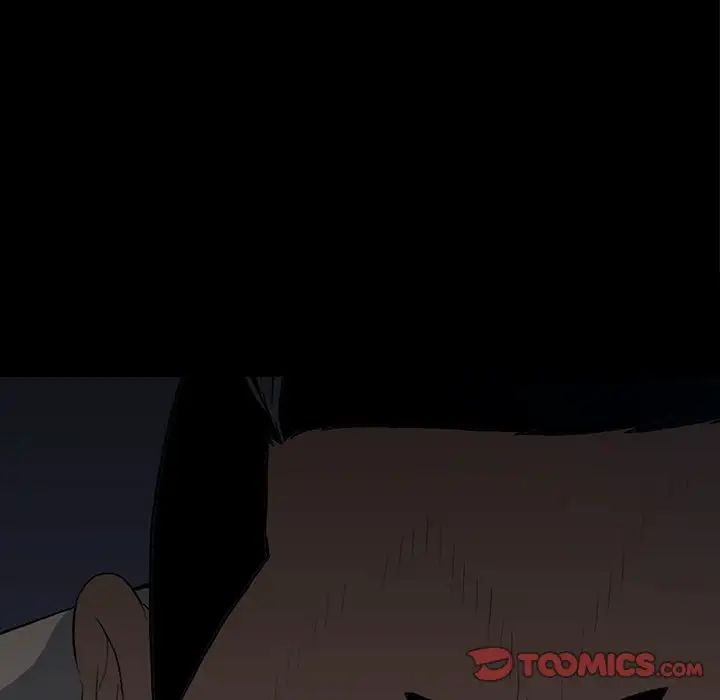 同室操戈第23话