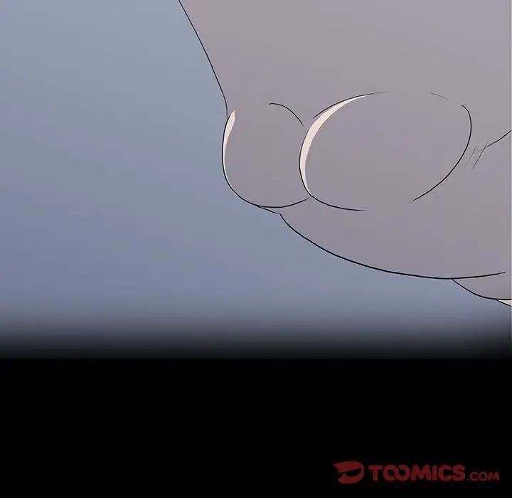 同室操戈第23话