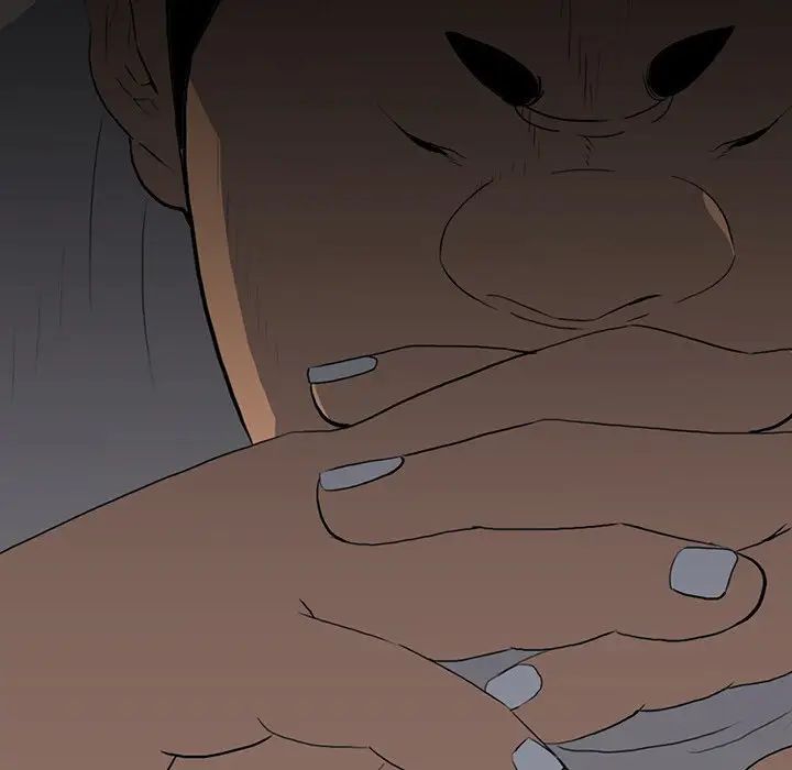 同室操戈第23话