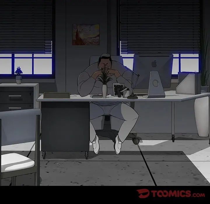 同室操戈第23话