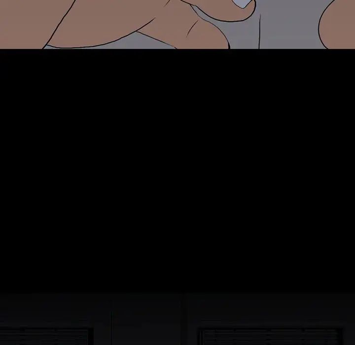 同室操戈第23话