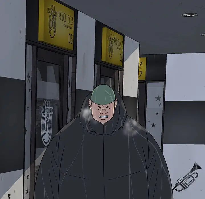 同室操戈第23话