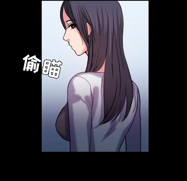 炼狱鬼岛第41话