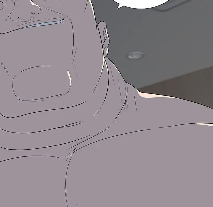 同室操戈第23话